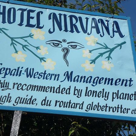 פוקהרה Hotel Nirvana מראה חיצוני תמונה